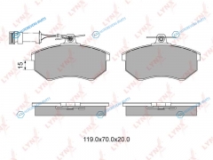 BD-1201 Колодки тормозные дисковые | перед