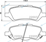 NP1126 Колодки тормозные дисковые | зад