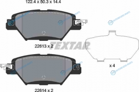 2261301 Колодки тормозные дисковые | зад