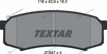 2194701 Колодки тормозные дисковые | зад