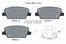 2614201 Колодки тормозные дисковые с противошумной пластиной Q+ | зад