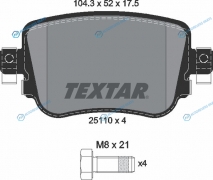 2511001 Колодки тормозные дисковые с противошумной пластиной Q+ | зад