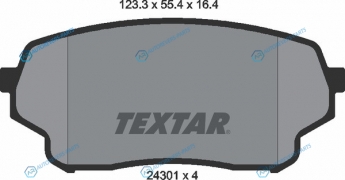 2430101 Колодки тормозные дисковые | перед