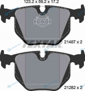 2148701 Колодки тормозные дисковые с противошумной пластиной Q+ | зад