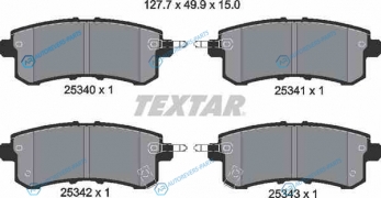 2534001 Колодки тормозные дисковые | зад