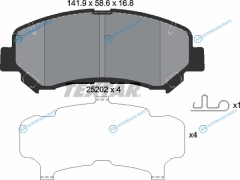 2520201 Колодки тормозные дисковые | перед