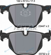 2344704 Колодки тормозные дисковые с противошумной пластиной Q+ | зад