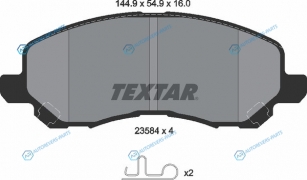 2358401 Колодки тормозные дисковые | перед
