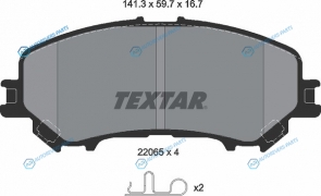 2206503 Колодки тормозные дисковые | перед