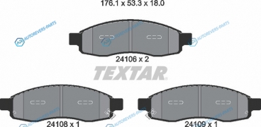 2410601 Колодки тормозные дисковые | перед