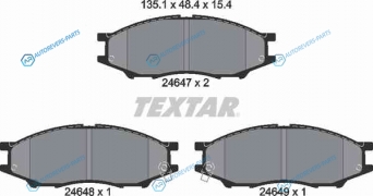 2464701 Колодки тормозные дисковые | перед
