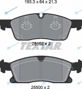 2519202 Колодки тормозные дисковые с противошумной пластиной Q+ | перед