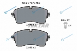 2248501 Колодки тормозные дисковые с противошумной пластиной Q+ | перед
