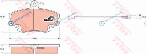 GDB400 Колодки тормозные дисковые | перед