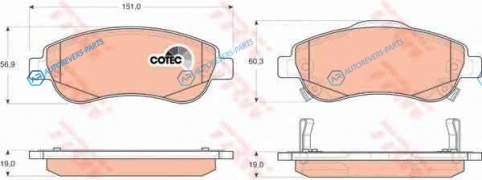 GDB3445 Колодки тормозные дисковые | перед