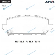 SN222P Дисковые тормозные колодки ADVICS
