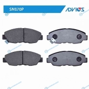 SN870P Дисковые тормозные колодки ADVICS