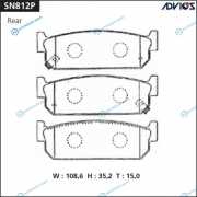 SN812P Дисковые тормозные колодки ADVICS