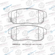AV744 Колодки тормозные дисковые Avantech (противоскрипная пластина в компл.)