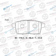 AV736 Колодки тормозные дисковые Avantech (противоскрипная пластина в компл.)