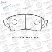 AV252 Колодки тормозные дисковые Avantech (противоскрипная пластина в компл.)