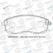 AV742 Колодки тормозные дисковые Avantech (противоскрипная пластина в компл.)