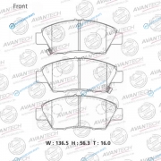 AV299 Колодки тормозные дисковые Avantech (противоскрипная пластина в компл.)