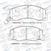 AV1001 Колодки тормозные дисковые Avantech (противоскрипная пластина в компл.)
