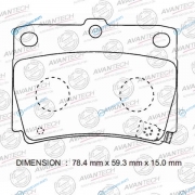 AV448 Колодки тормозные дисковые Avantech (противоскрипная пластина в компл.)