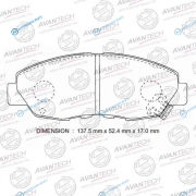 AV1053 Колодки тормозные дисковые Avantech (противоскрипная пластина в компл.)