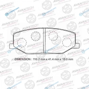 AV761 Колодки тормозные дисковые Avantech (противоскрипная пластина в компл.)