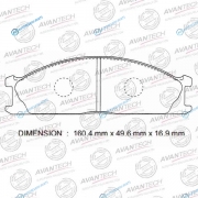AV687 Колодки тормозные дисковые Avantech (противоскрипная пластина в компл.)