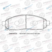AV1090 Колодки тормозные дисковые Avantech (противоскрипная пластина в компл.)