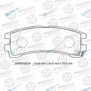 AV939 Колодки тормозные дисковые Avantech (противоскрипная пластина в компл.)
