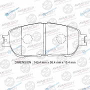 AV1059 Колодки тормозные дисковые Avantech (противоскрипная пластина в компл.)