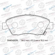 AV587 Колодки тормозные дисковые Avantech (противоскрипная пластина в компл.)