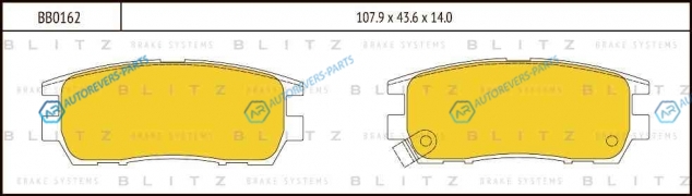 BB0162 Колодки тормозные дисковые