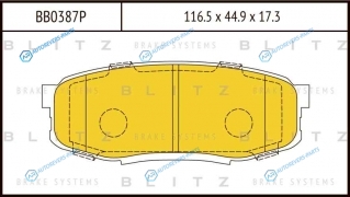 BB0387P Колодки тормозные дисковые