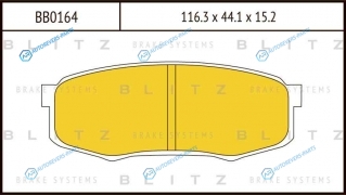 BB0164 Колодки тормозные дисковые
