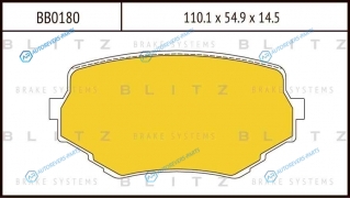 BB0180 Колодки тормозные дисковые