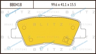 BB0418 Колодки тормозные дисковые