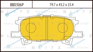 BB0306P Колодки тормозные дисковые