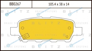BB0267 Колодки тормозные дисковые