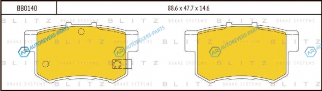 BB0140 Колодки тормозные дисковые