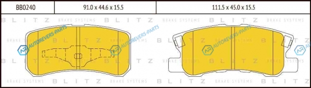 BB0240 Колодки тормозные дисковые