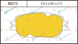 BB0270 Колодки тормозные дисковые