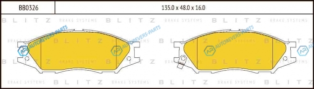BB0326 Колодки тормозные дисковые