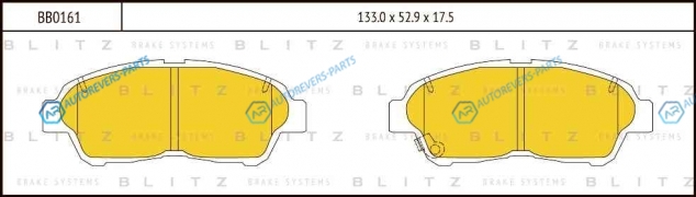 BB0161 Колодки тормозные дисковые