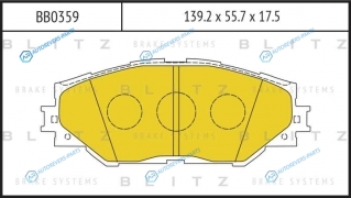 BB0359 Колодки тормозные дисковые