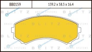 BB0159 Колодки тормозные дисковые